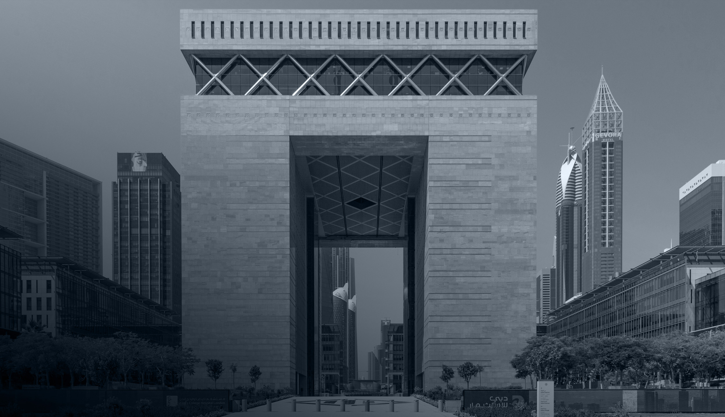 Phinsys Opens New Regional Office in Dubai